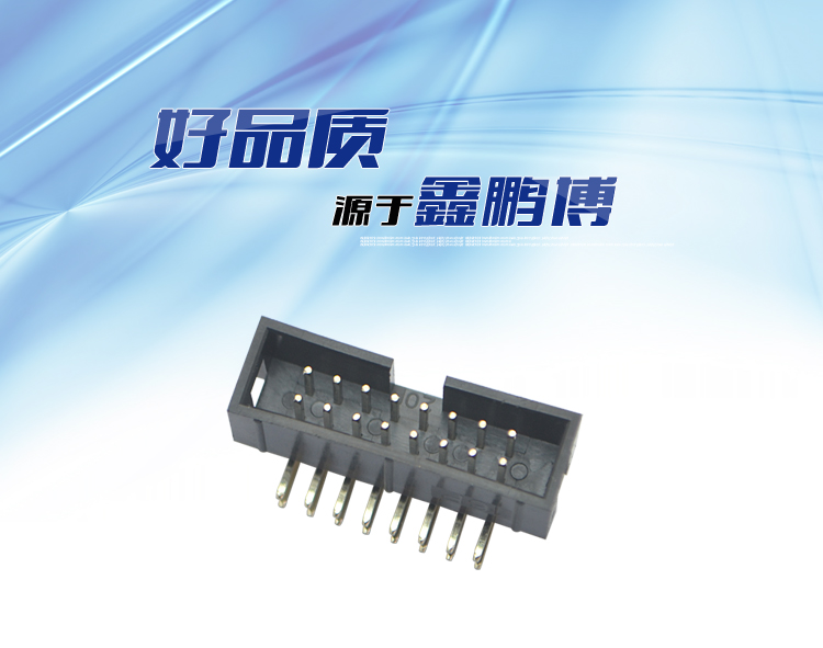 2.54間距16P彎針簡牛針座<a href='/product/' class='keys' title='點擊查看關于連接器的相關信息' target='_blank'>連接器</a>