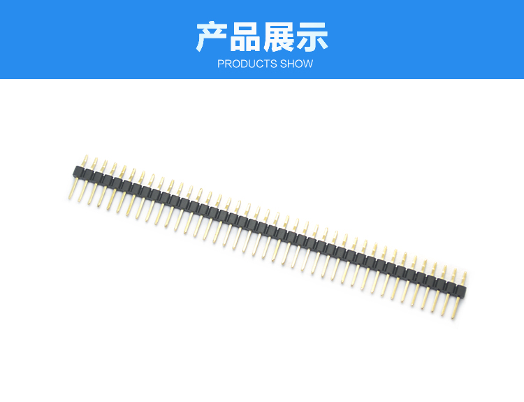 2.54間距單排SMT臥貼排針<a href='/product/' class='keys' title='點擊查看關于連接器的相關信息' target='_blank'>連接器</a>展示