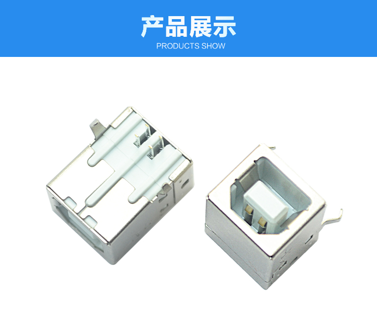 USB BF 4P 90°白鐵<a href='/product/' class='keys' title='點擊查看關(guān)于連接器的相關(guān)信息' target='_blank'>連接器</a>展示