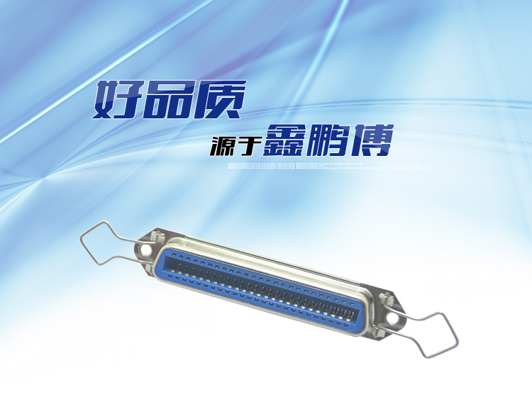 57-50P母座180°焊板新四孔勾耳<a href='/product/' class='keys' title='點擊查看關于連接器的相關信息' target='_blank'>連接器</a>