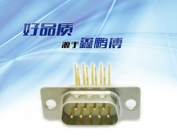 DMS-9P（公頭）光孔彎插車針白膠<a href='/product/' class='keys' title='點擊查看關于連接器的相關信息' target='_blank'>連接器</a>